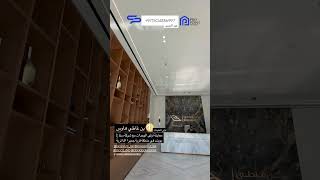 بن غاطي هاوس في منطقة قرية جميرا الدائرية بدبي binghatti house at JVC in Dubai dubai عقارات [upl. by Aivital227]