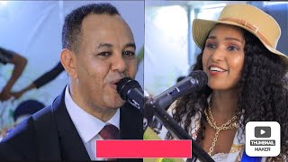 New Eritrean wedding Music 2024 Bsrat and gebre luel [upl. by Daegal37]