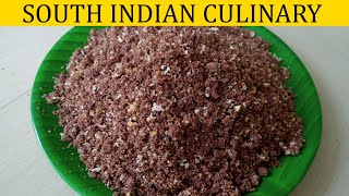 How To Make Ragi Puttu  கேழ்வரகு புட்டு செய்வது எப்படி  Ragi Puttu Recipe [upl. by Thilde768]