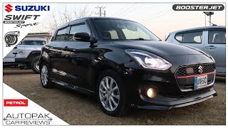 The New Suzuki Swift BOOSTERJET  3rd Generation  Detailed Review Price Specifications amp Features [upl. by Shig]