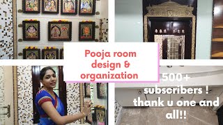 Pooja room tour pooja room organisationspecial videoHome tour Part 1  sindhu kishore [upl. by Lyred264]