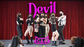 HARU SHOWCASE CLC 씨엘씨  quotDevilquot Dance Cover [upl. by Fitts344]