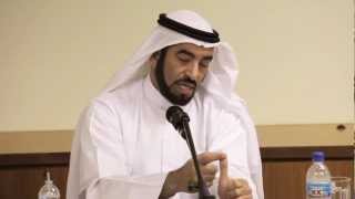 DrTareq AlSuwaidan 6 Issues Related to Leadership [upl. by Thedric772]