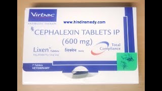 Cephalexin Tablets IP 600 mg detail in Hindi [upl. by Krishnah]