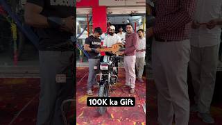 100K ka gift youtube youtubeshorts [upl. by Morrie56]