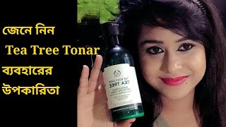 Tea Tree Toner  The Body Shop Tea Tree Toner [upl. by Enyrehtak]