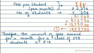 Math  Grade 4  Multiplication  9 QB 33 [upl. by Nim]