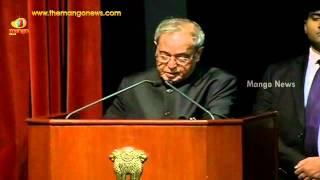 President Pranab Mukherjee speech on importance of Hindi language at Hindi Divas event [upl. by Euqilegna]