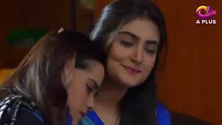 Haara Dil Episode 9 Pakistani Drama Danish Taimoor Hiba Bukhari [upl. by Albertina]