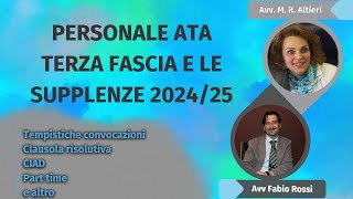 PERSONALE ATA TERZA FASCIA E LE SUPPLENZE 202425 scuola [upl. by Nilhsa533]