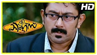 Malayalam Movie  Three Kings Malayalam Movie  Trio Gets the Real Treasure  1080P HD [upl. by Huldah]