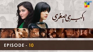 Akbari Asghari  Episode 10  sanambaloch humaimamalick fawadkhan  HUM TV [upl. by Jackelyn]