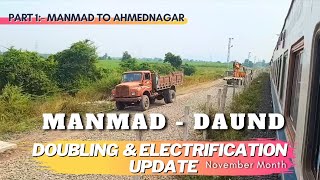 Manmad Daund Railway Doubling amp Electrification Update November Month [upl. by Hamimej]