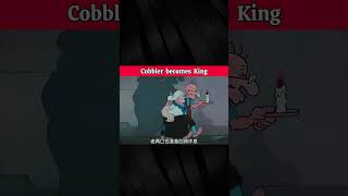 Cobbler becomes King [upl. by Schriever]