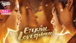 【Full Version】Eternal Lovesickness  Wang Yitian Ma Sihan  千般相思  Fresh Drama [upl. by Halilahk128]