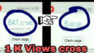 JIO Trick to do 1GB to 6GB data per day with 100 proof 2018 [upl. by Stepha]