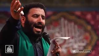 Seyed Mahdi Mirdamad Milad Hazrate Zahra S حاج سید مهدی میرداماد سرود [upl. by Crandell]