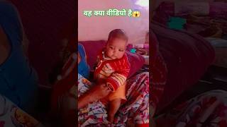 Aap mere Hero mein heroine aapki cutebaby bhojpuri song [upl. by Ahsenad679]