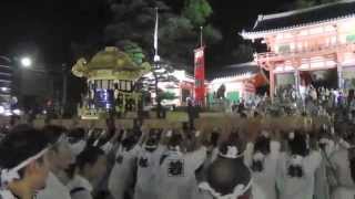 平成二十六年七月二十四日（水） 祇園八坂神社 神輿洗神事 [upl. by Wilona]