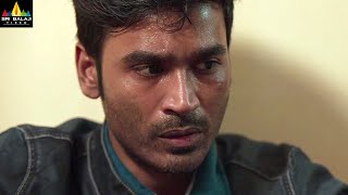 Thoota Movie Dhanush fight with Police Officers  Latest Telugu Scenes SriBalajiMovies [upl. by Leirua]