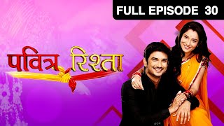 Ep 30  Rasika जान कर करवाना चाहती है Archana की Manav से शादी  Pavitra Rishta  Zee TV [upl. by Eberle]