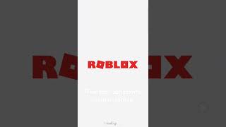 roblox roblox love [upl. by Norha]