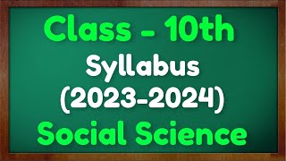 Class 10 Social Science Syllabus 202324 CBSE SST Deleted Syllabus 2024 Digraj Singh Rajput [upl. by Darcia711]