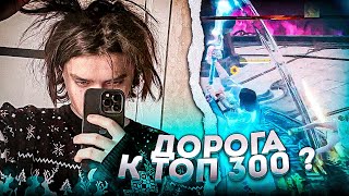 Акума отвечает на вопросы и играет в NARAKA BLADEPOINT [upl. by Ahmad]