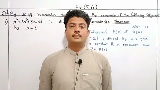 Remainder theorem with examples in UrduHindi  Remainder theorem with definition and examples Urdu [upl. by Nonez124]