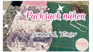 Baby Schlafsack Pucksack nähen ❤️ 21 Sommer oder Winter FLEXIBEL  kostenloses Schnittmuster [upl. by Aiak845]