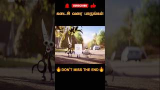 The Secret History of stone Paper Scissors shorts tamil voiceovertamil [upl. by Dorree]