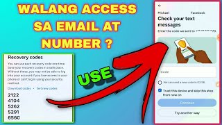 HOW TO FIX TWOFACTOR AUTHENTICATION FACEBOOK ACCOUNT RECOVERY 2024  CHECK YOUR TEXT MESSAGES [upl. by Dudley]