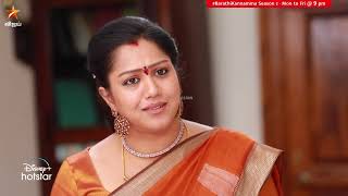 பாரதி okay கூட சொல்லல அதுக்குள்ள 😆 Barathi Kannamma Season 2  Episode Preview [upl. by Kitty863]