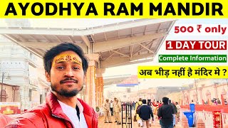 Ayodhya Ram Mandir 1 Day Tour 2024 🛕🚩 [upl. by Gagne]