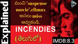 Incendies Movie story Explained in Telugu  Golden Reels [upl. by Dulsea]