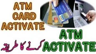 How to Activate Your ATM Card  ATM Activate Karne Ka Tariqa  Tips 4 You [upl. by Yalahs]