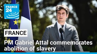 France commemorates the formal recognition of slavery as a crime against humanity • FRANCE 24 [upl. by Sup]