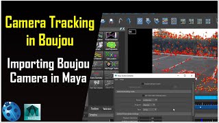 Boujou  3d Camera Tracking in Boujou  Camera Tracking in Boujou  Boujou to Maya [upl. by Ecydnarb]