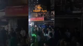 Vastav Aarti Pvt Mix🔥🤗 Remix ByDj Akash ADG x As Remix Mumbai [upl. by Langdon]