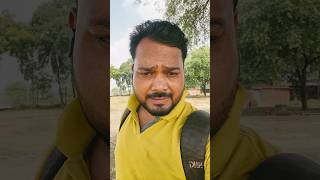 Chai pina jhor de  Mt tulsi Kumar ray  deviltulsiray funny viral shorts [upl. by Aldarcy]