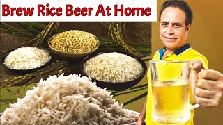 RICE BEER  How To Make RICE BEER At Home [upl. by Marline]