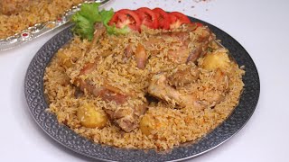 ঘরোয়া মসলায় ঝরঝরে চিকেন বিরিয়ানি ॥ Easy Chicken Biriyani Recipe ॥ How To Make Chicken Biriyani [upl. by Edelstein]