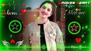 Aap Ka Aana Dil Dhadkana Dj Remix Dj Anupam Tiwari 🥀♥️ Dj  Hard Bass ❤️‍🔥  Remix  Song 🥀 [upl. by Ailegna746]