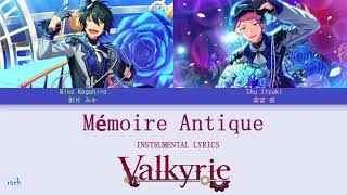 【ES】INSTRUMENTAL Mémoire Antique  Valkyrie [upl. by Quartus]