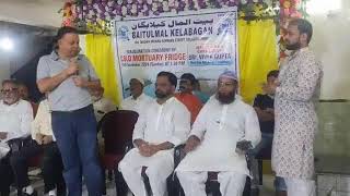 Inauguration Ceremony of Cold Mortuary Fridge by Kelabagan Baitulmal in ward 39 [upl. by Halyhs]