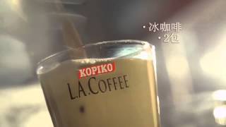 Kopiko LA Coffee  Mandarin [upl. by Vaenfila]