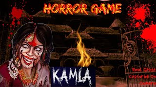 🔴Kamla Horror Game quotDar Ka Asli Ehsaasquot  Day 1 [upl. by Nicolas]