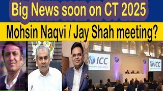 ICC Champions Trophy 2025 amp ICC Meeting today update  Moshin Naqvi Jay Shah meeting is chance [upl. by Laure941]