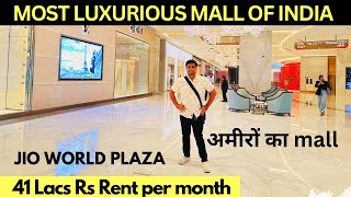 MOST EXCLUSIVE Jio WORLD PLAZA Mall MUMBAI Tour  LUXURIOUS MALL OF INDIA 😳😳 [upl. by Paterson491]