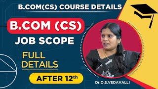 BComCS Course amp Job Scope  Corporate Secretaryship  Tamil [upl. by Eldwon]